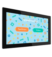 Speelmiddeltje - 22inch