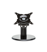 Speelmiddeltje - 22inch